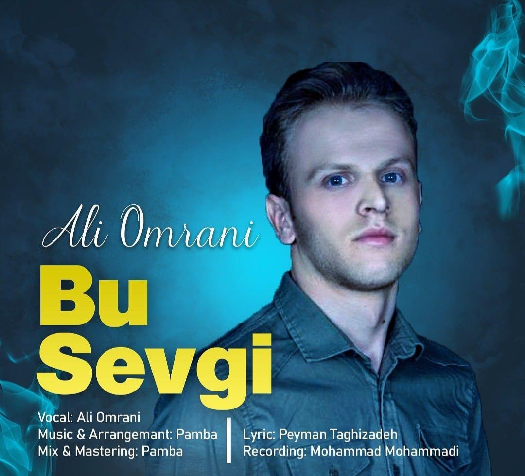 علی عمرانی بو سئوگی